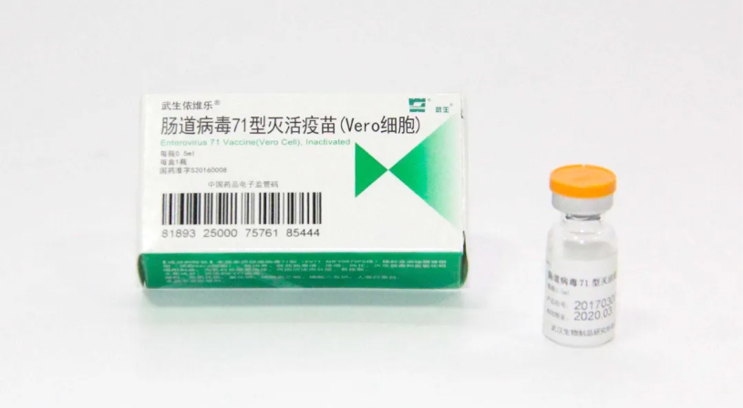 重磅！中國生物再獲國家科技進步獎