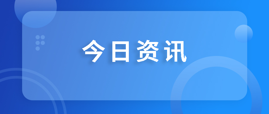 重組與血源凝血因子Ⅷ：協(xié)同護(hù)航臨床治療，共筑血友病生活新希望